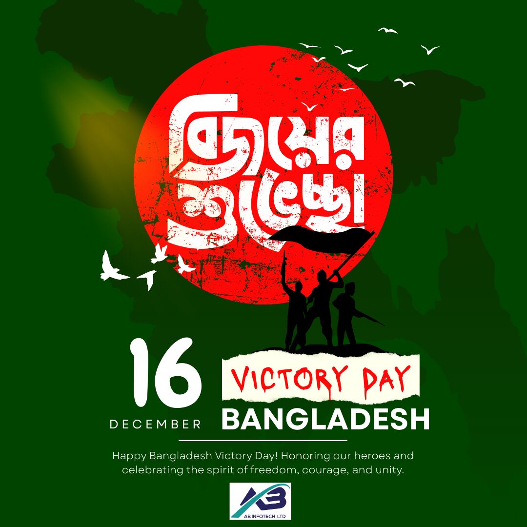 ডিপফেক ভিডিও ব্যবহার করে হাসিনার নামে ভুয়া ফেসবুক পেজের প্রচারণা