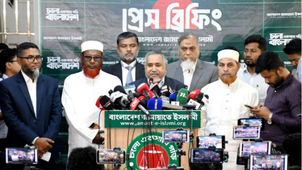নির্বাচনে ইঞ্জিনিয়ারিংয়ের রাজসাক্ষী সাবেক উপদেষ্টা রিজওয়ানা: দাবি জামায়াতের